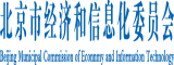 Mide-345在线播放北京市经济和信息化委员会